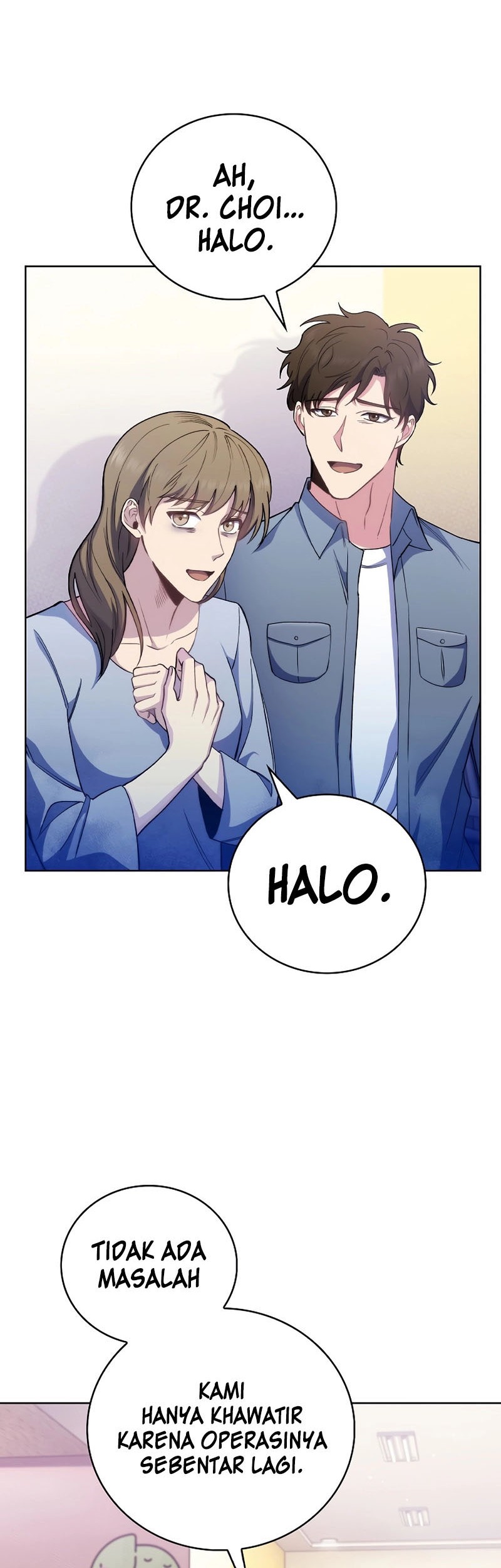 Level-Up Doctor Chapter 55 Gambar 20