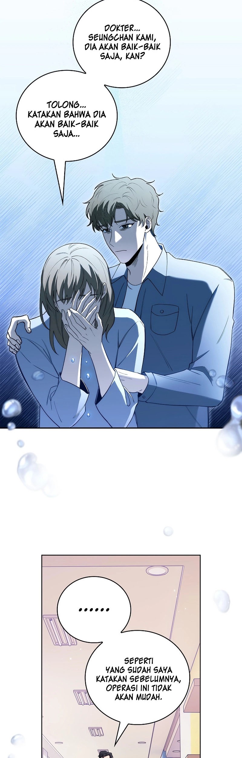 Level-Up Doctor Chapter 55 Gambar 28