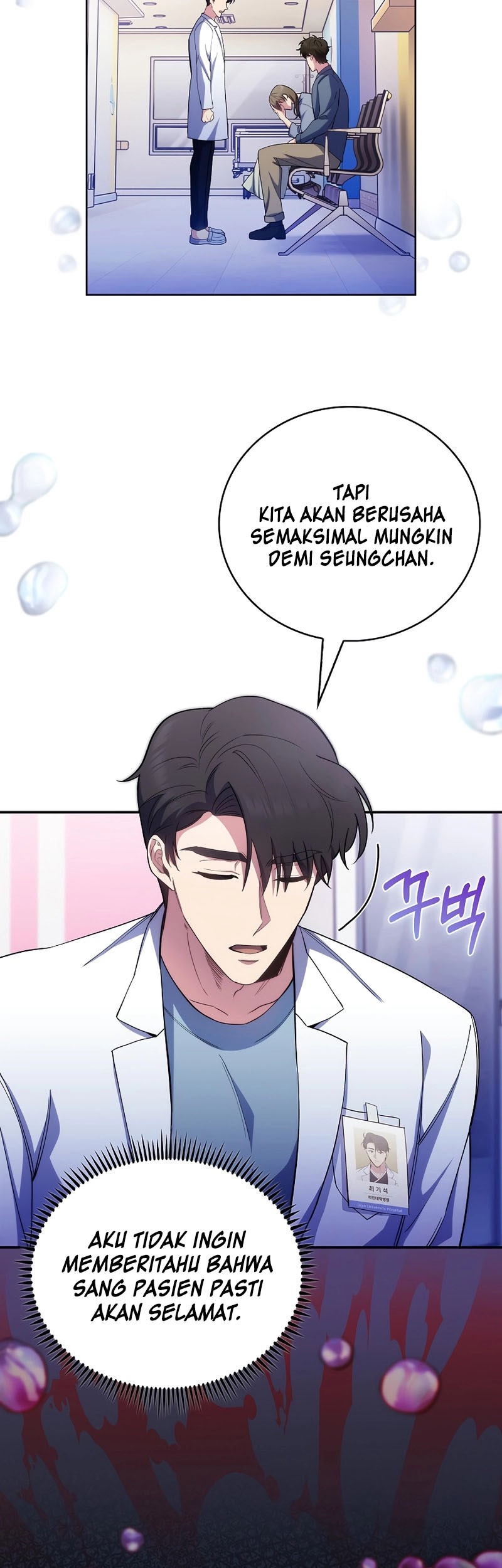 Level-Up Doctor Chapter 55 Gambar 29
