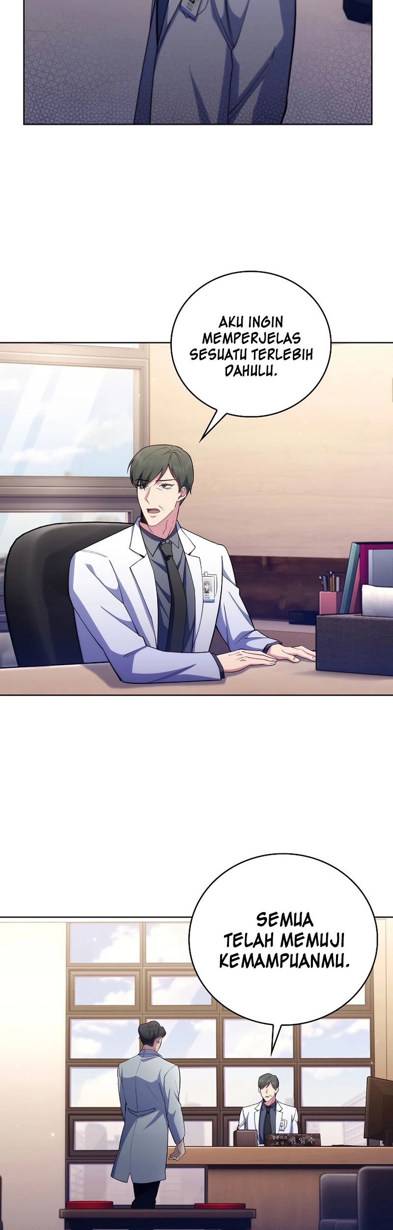 Level-Up Doctor Chapter 55 Gambar 40