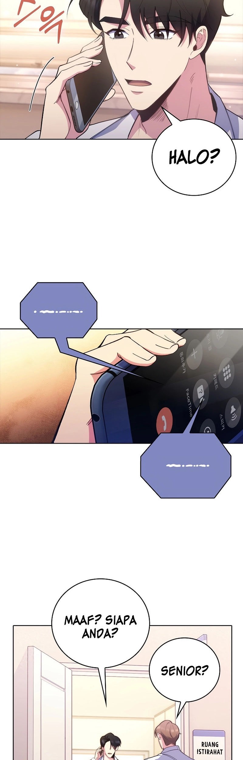 Level-Up Doctor Chapter 54 Gambar 3