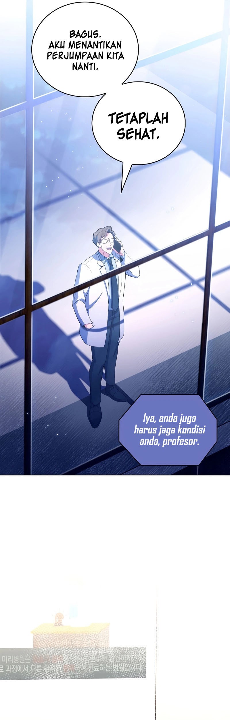 Level-Up Doctor Chapter 54 Gambar 37