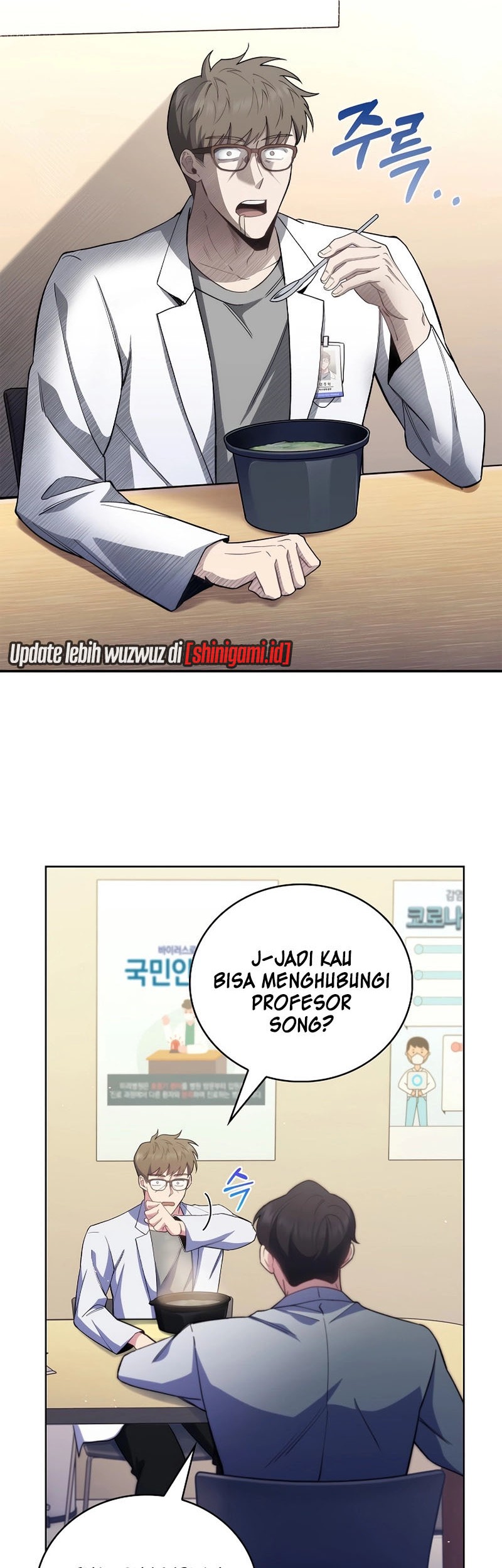 Level-Up Doctor Chapter 54 Gambar 38