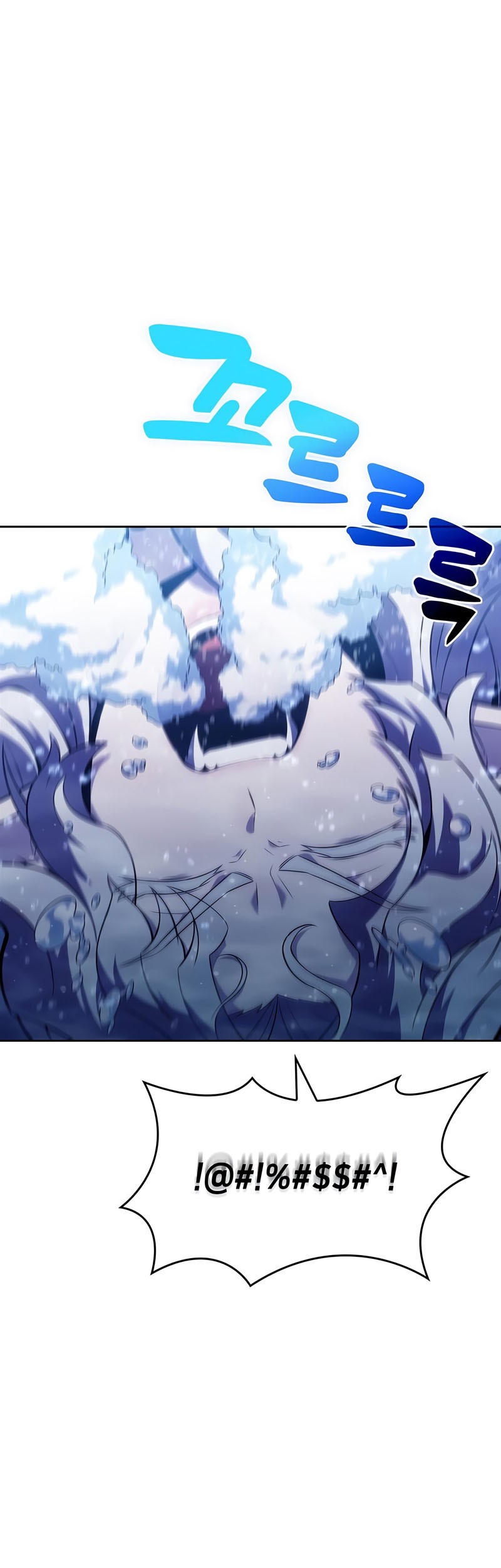 Solo Max-Level Newbie Chapter 93 Gambar 56