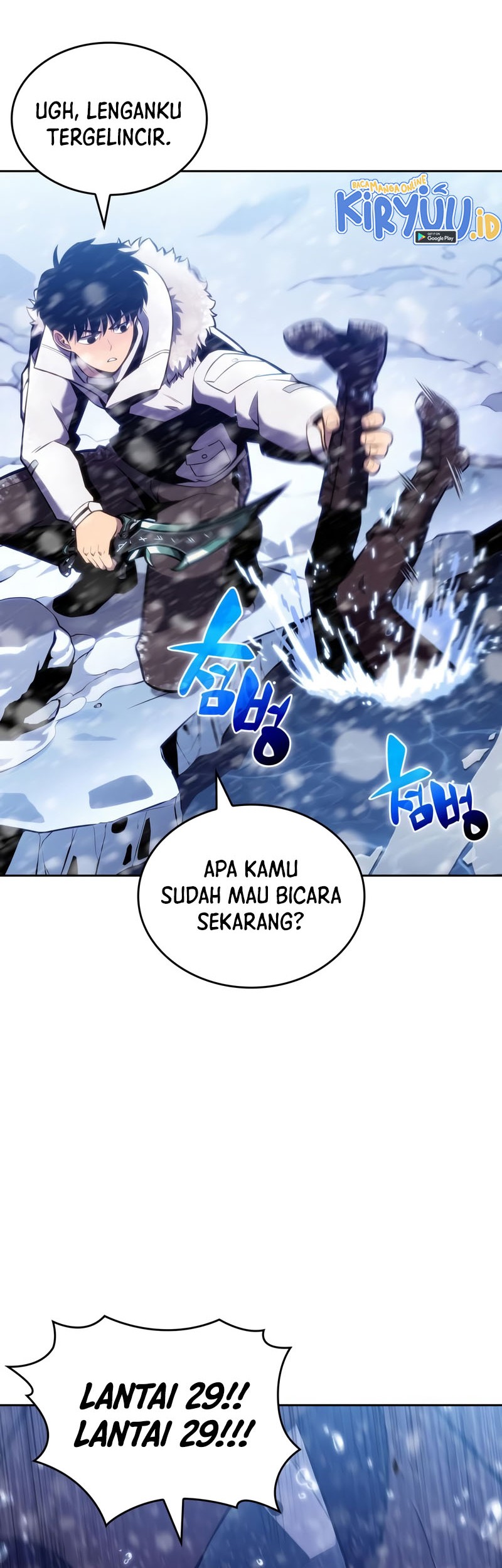 Solo Max-Level Newbie Chapter 93 Gambar 57