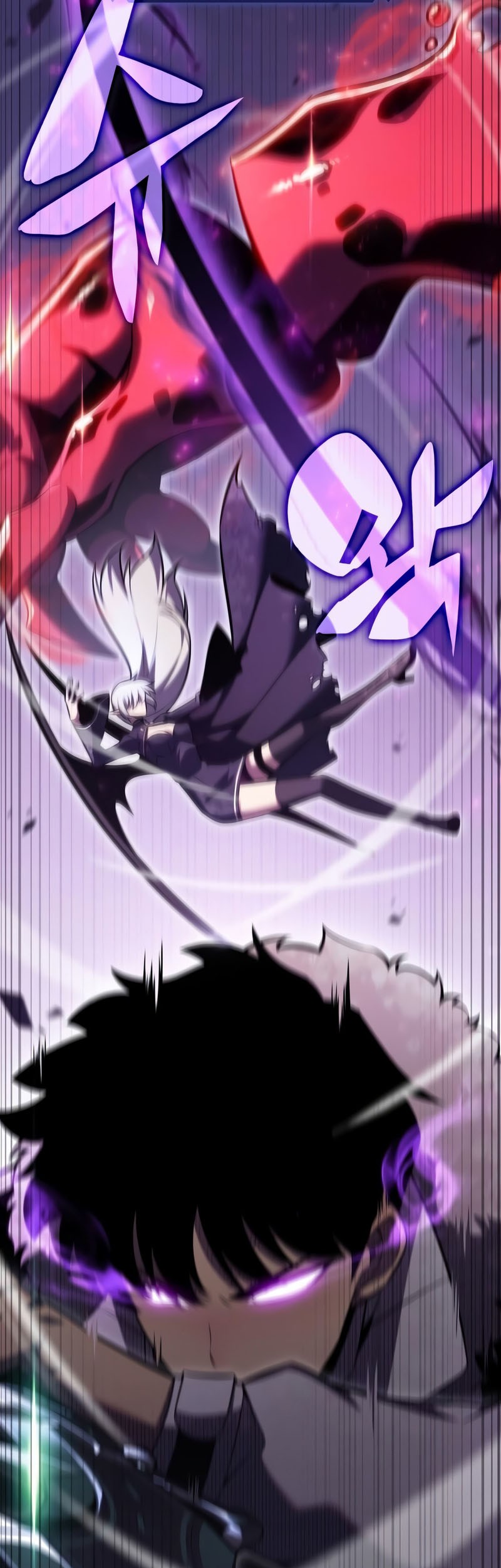 Solo Max-Level Newbie Chapter 93 Gambar 72