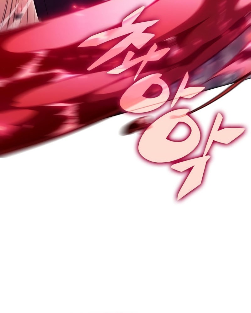 Solo Max-Level Newbie Chapter 93 Gambar 7