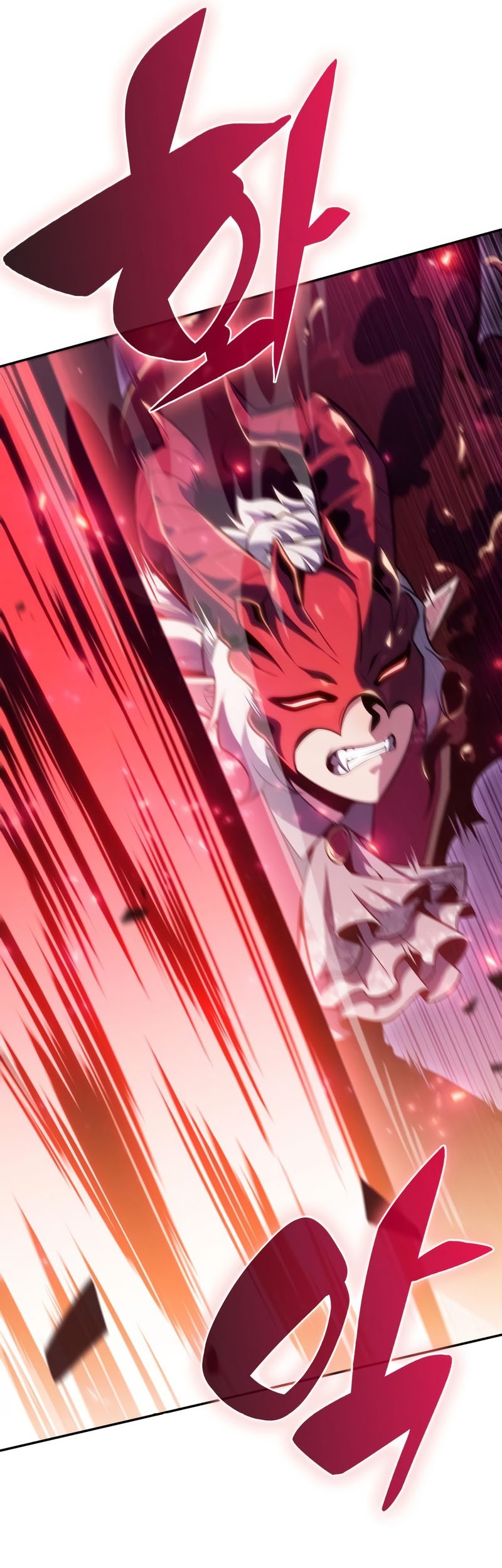 Solo Max-Level Newbie Chapter 93 Gambar 20