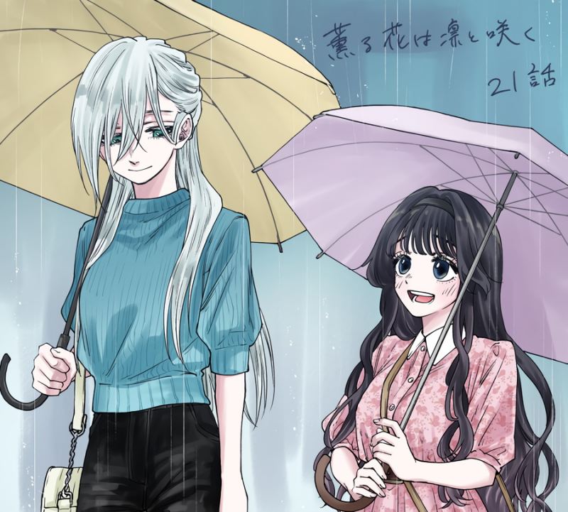 Kaoru Hana wa Rin to Saku Chapter 21 Gambar 24