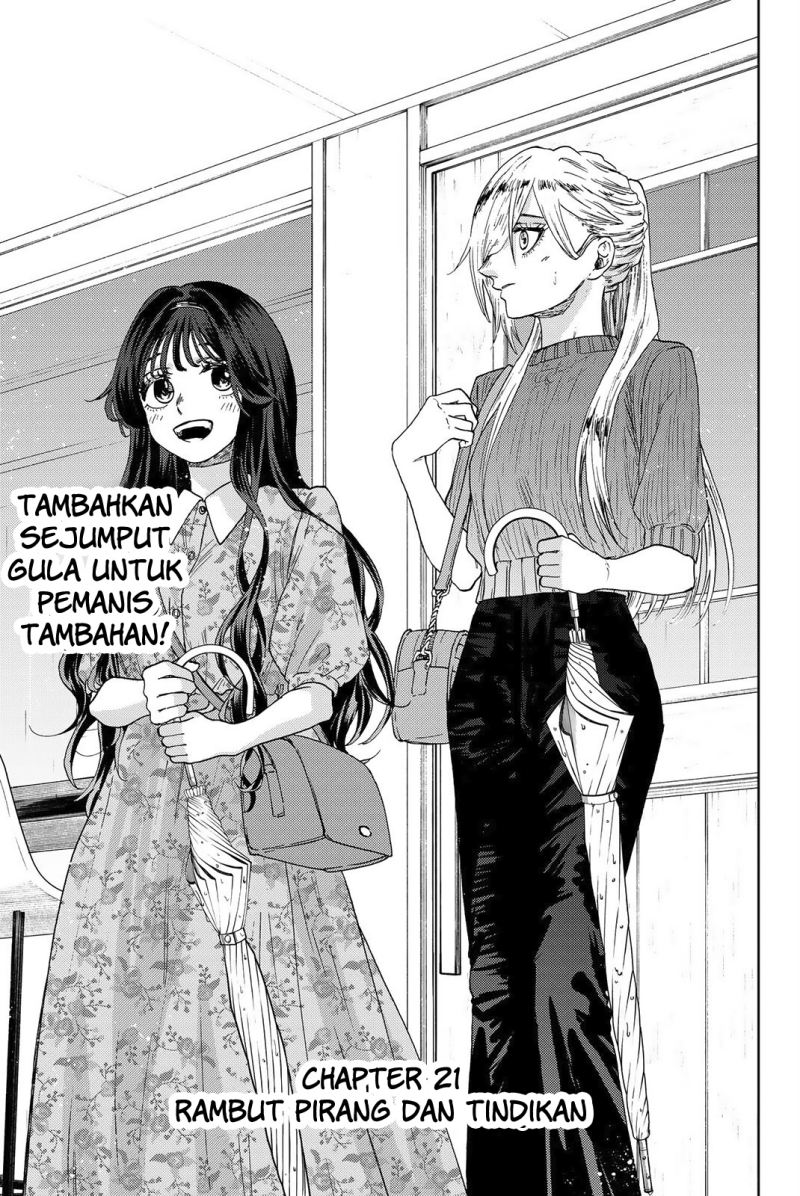 Manga Kaoru Hana wa Rin to Saku Chapter 21 gambar nomor 2