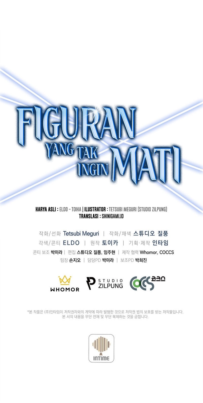 Never Die Extra Chapter 44 Gambar 52