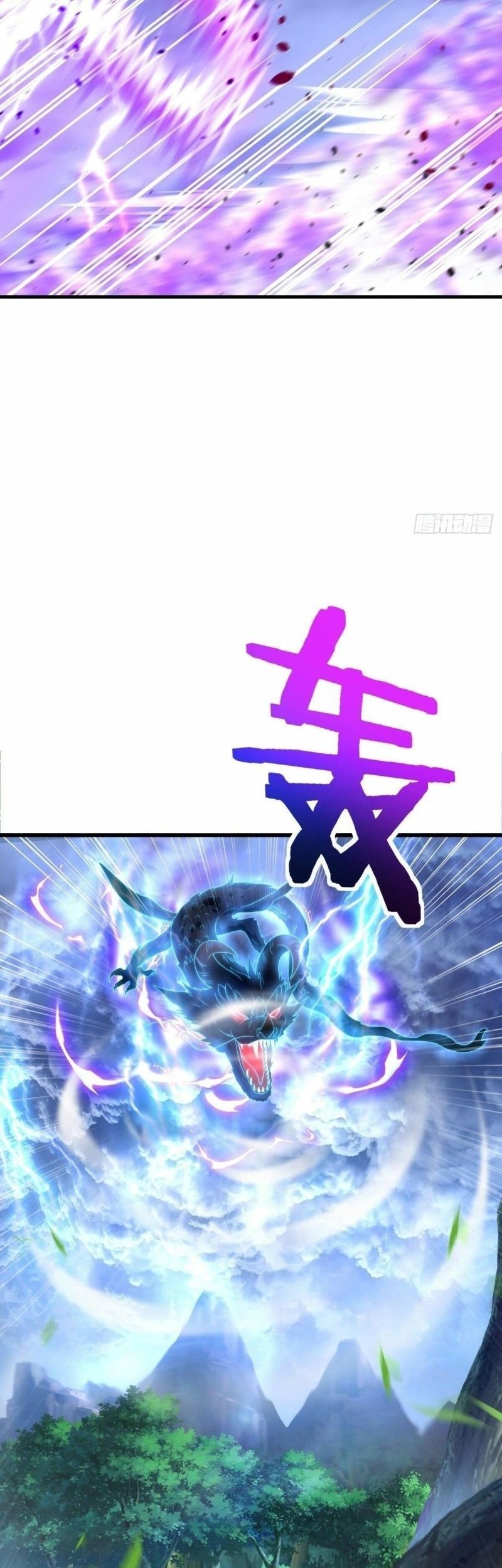 Peerless Soul Chapter 436 Gambar 34