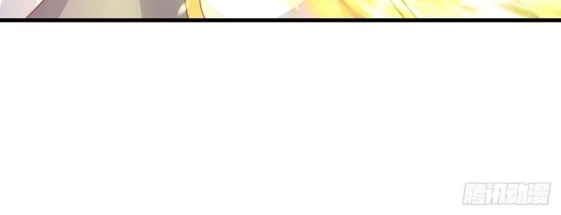 Peerless Soul Chapter 436 Gambar 15