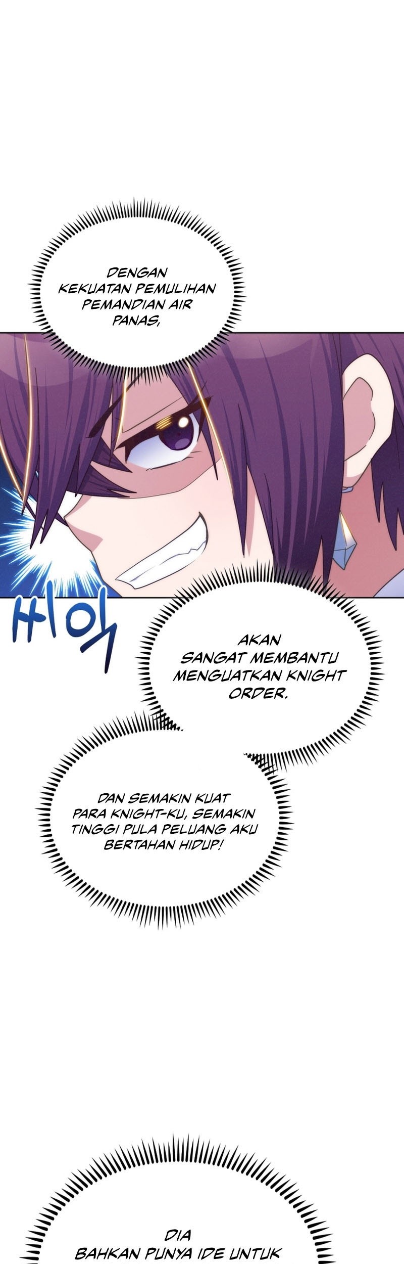 Never Die Extra Chapter 43 Gambar 49