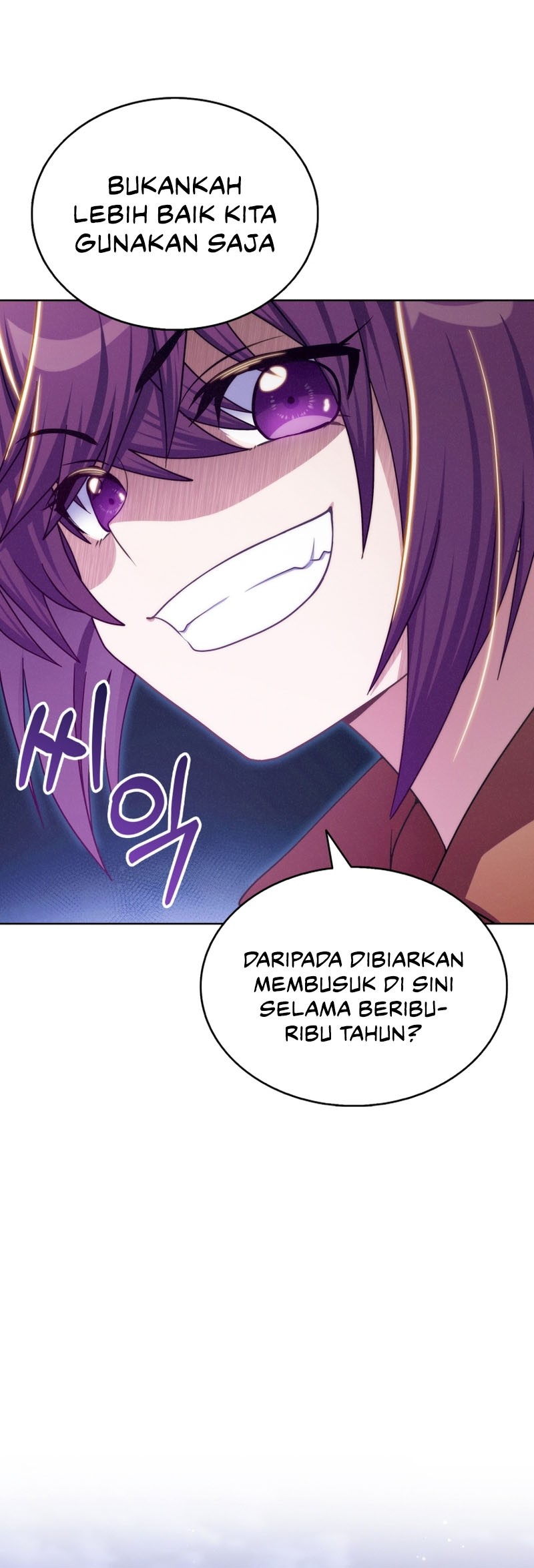 Never Die Extra Chapter 43 Gambar 20