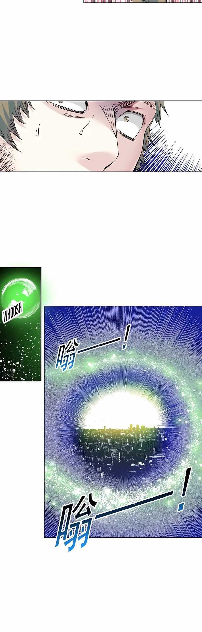 Eternal Club Chapter 168 Gambar 7