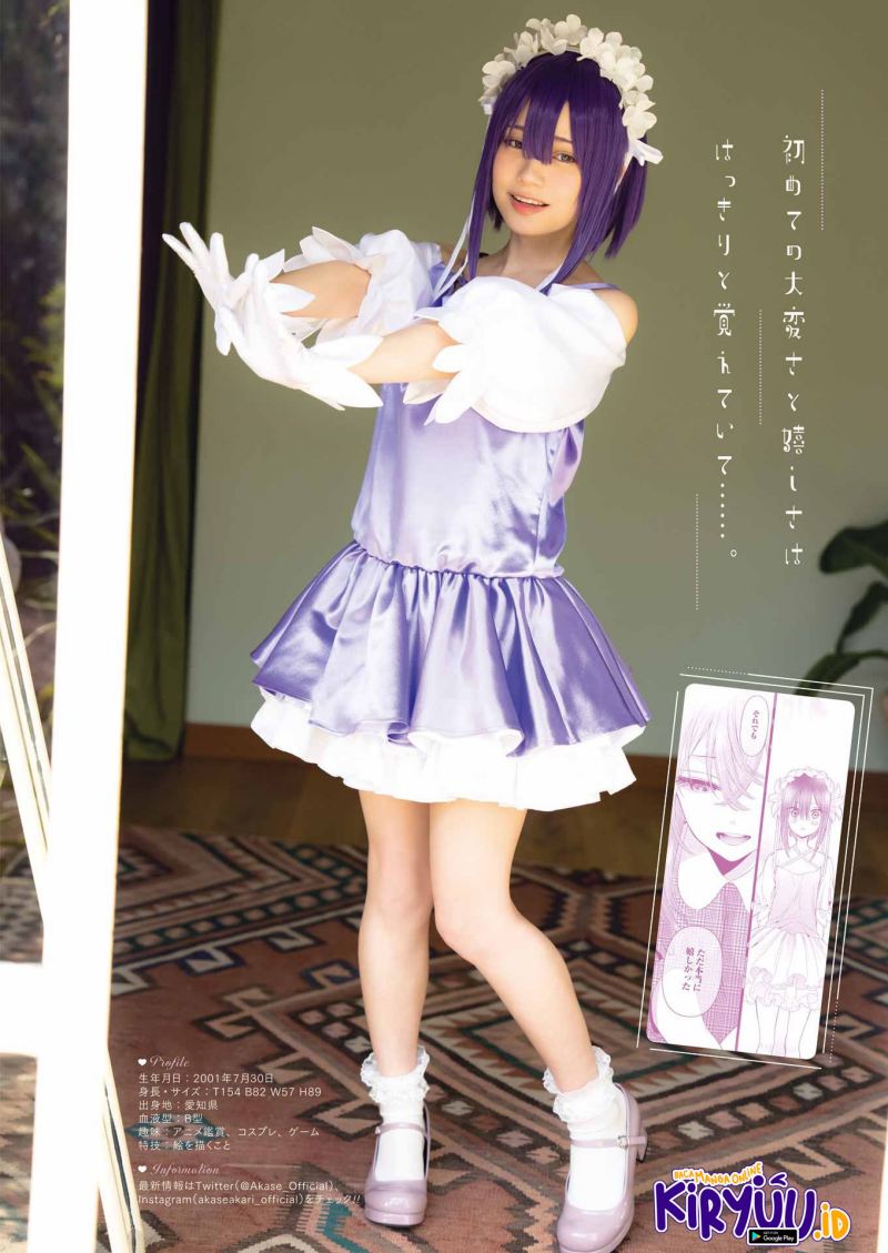 Sono Bisque Doll wa Koi wo suru Chapter 89 Gambar 28