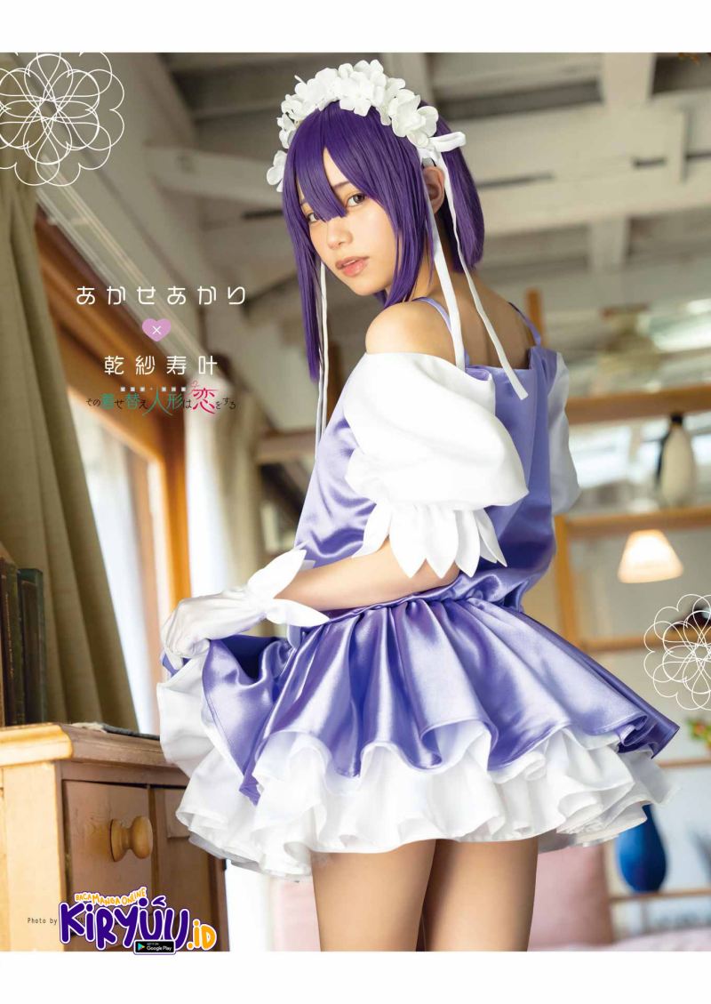 Sono Bisque Doll wa Koi wo suru Chapter 89 Gambar 22