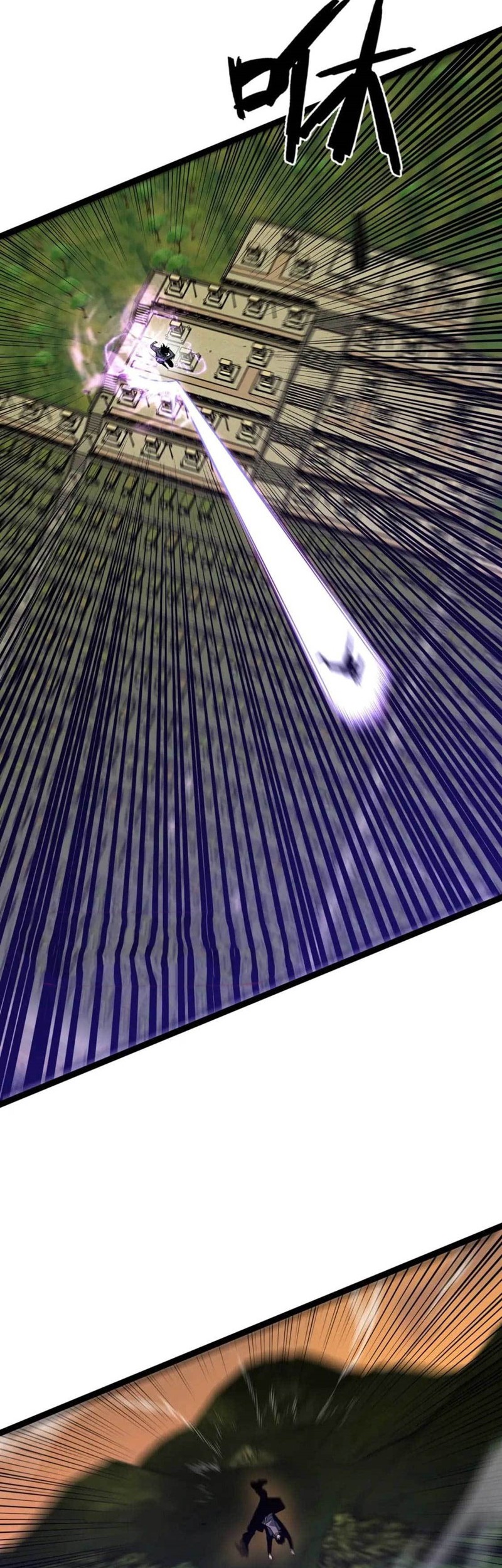 Your Talent is Mine Chapter 51 Gambar 33