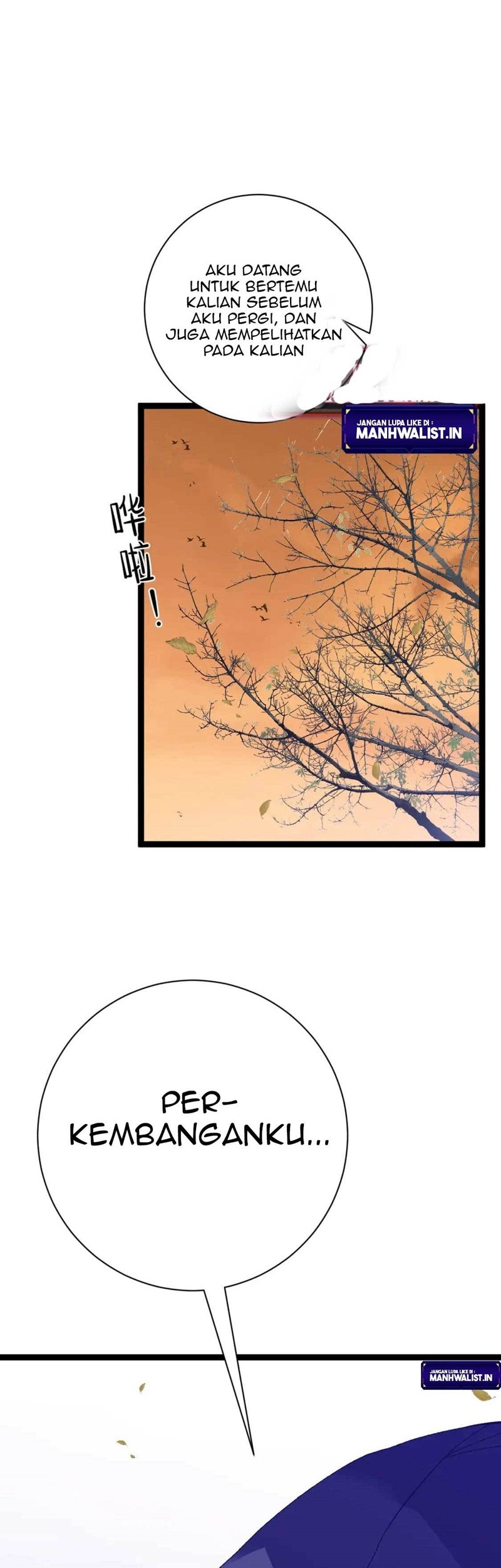 Your Talent is Mine Chapter 51 Gambar 4