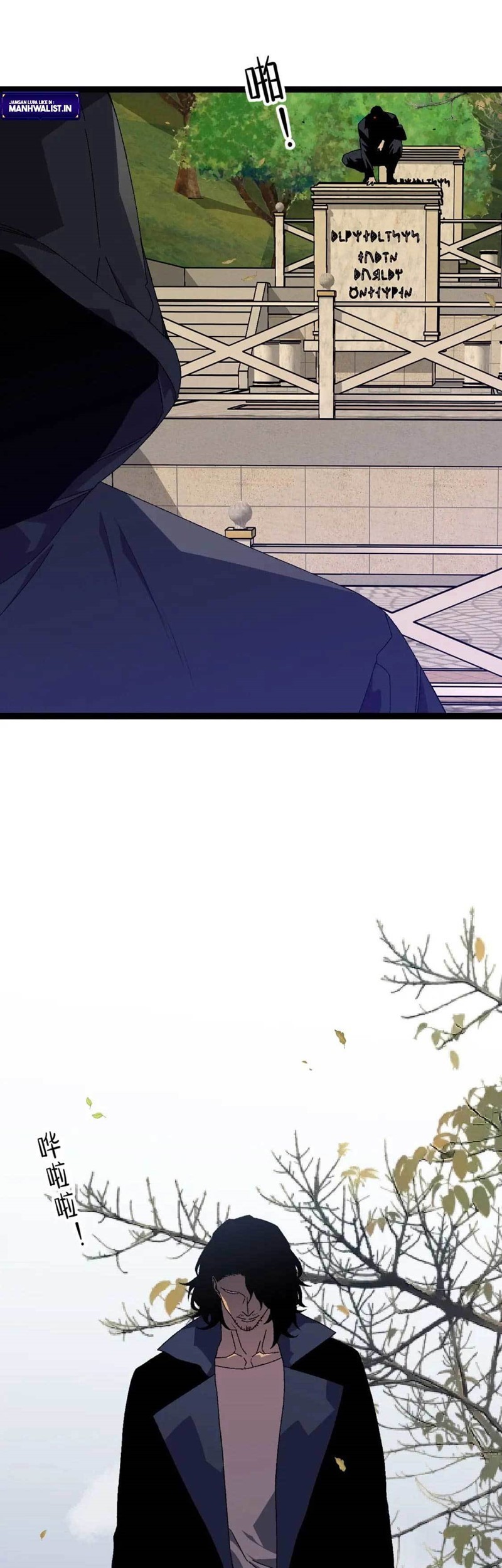 Your Talent is Mine Chapter 51 Gambar 7