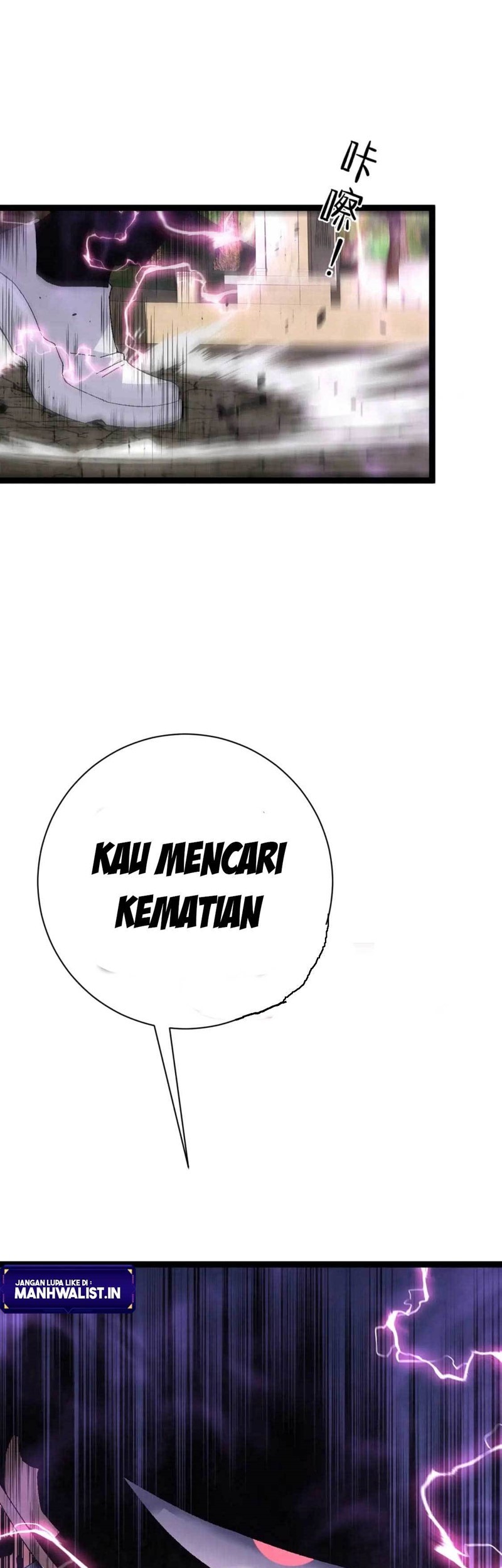 Your Talent is Mine Chapter 51 Gambar 26