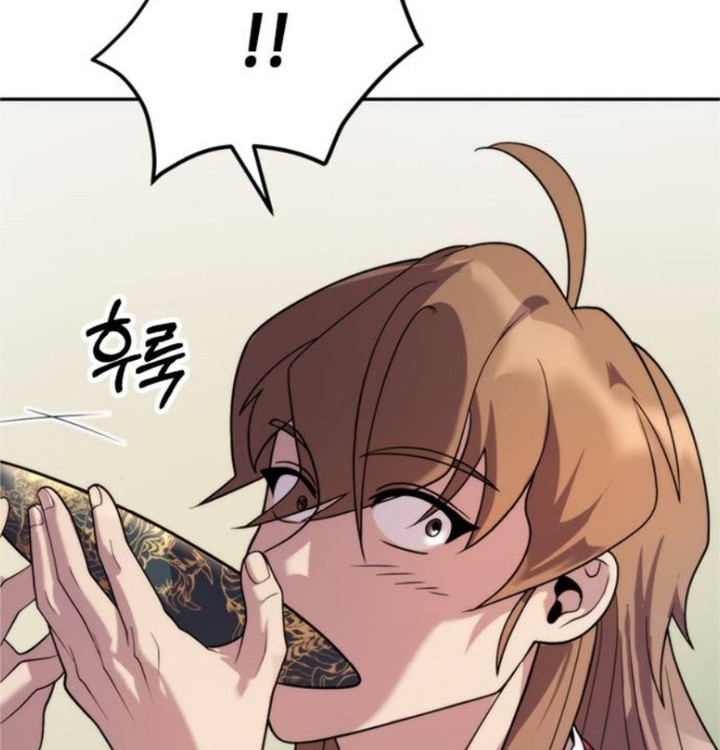 Chronicles of the Demon Faction Chapter 08 Gambar 21