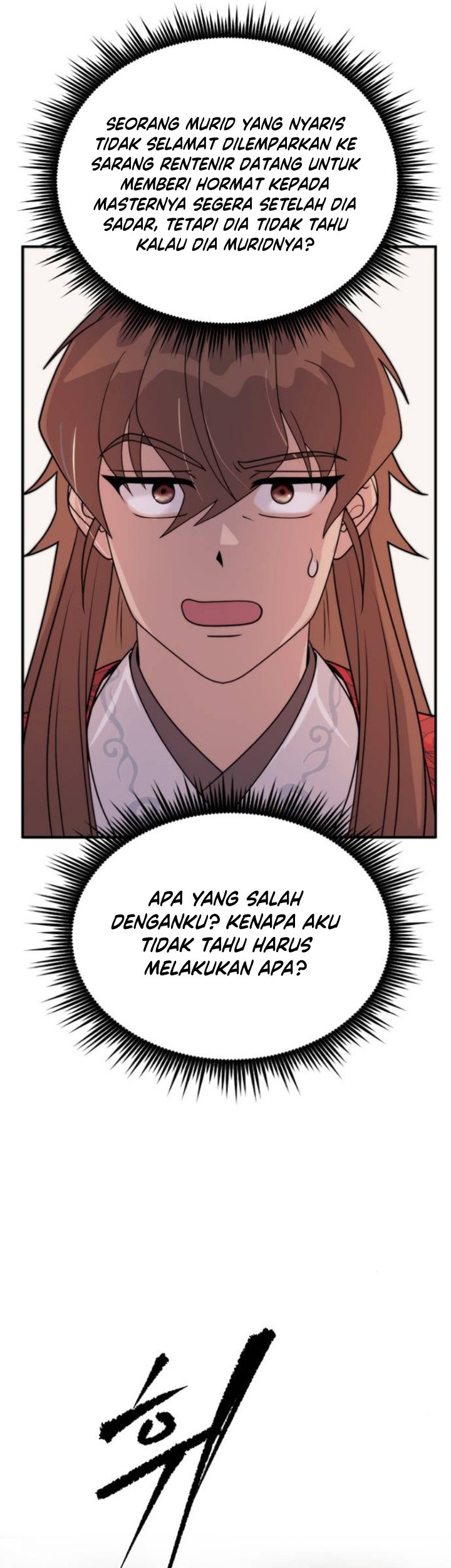 Chronicles of the Demon Faction Chapter 08 Gambar 82