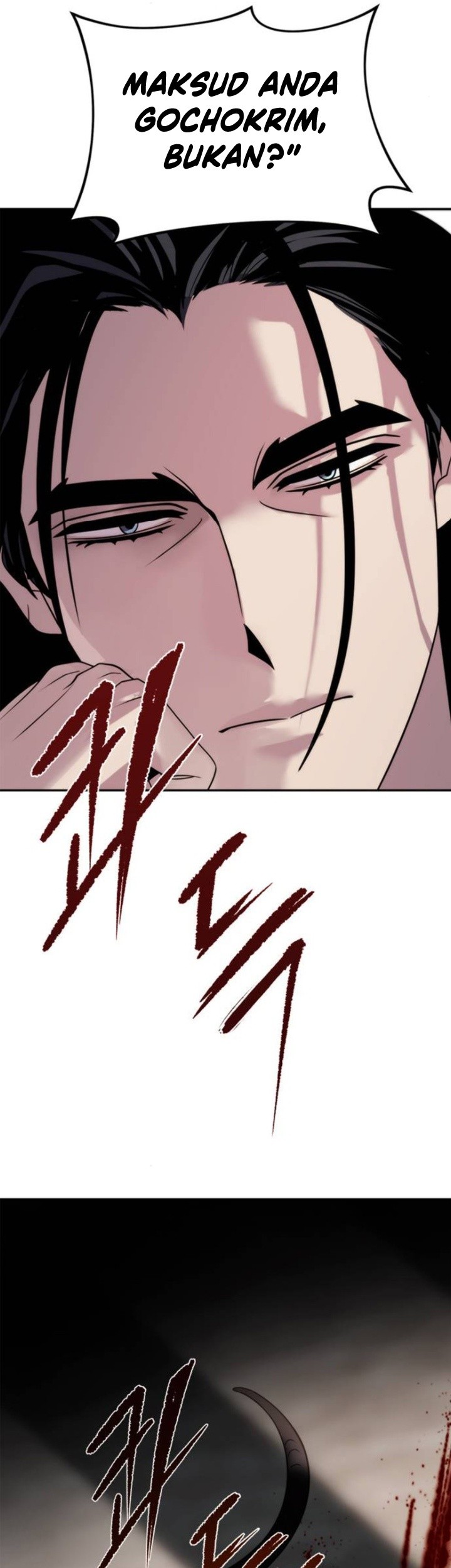 Chronicles of the Demon Faction Chapter 08 Gambar 122