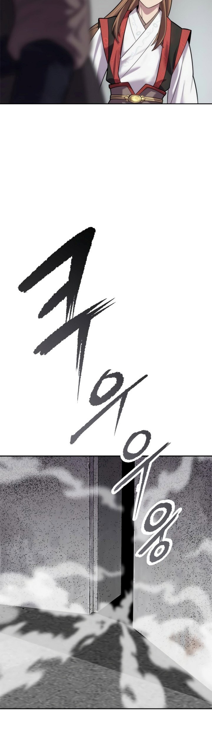 Chronicles of the Demon Faction Chapter 07 Gambar 22