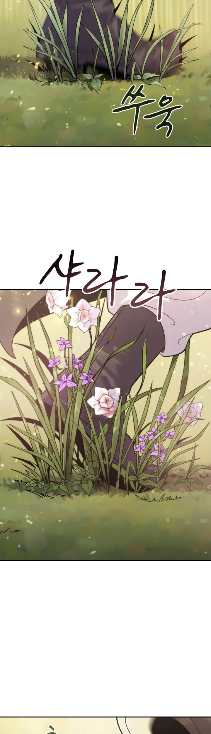 Chronicles of the Demon Faction Chapter 07 Gambar 46