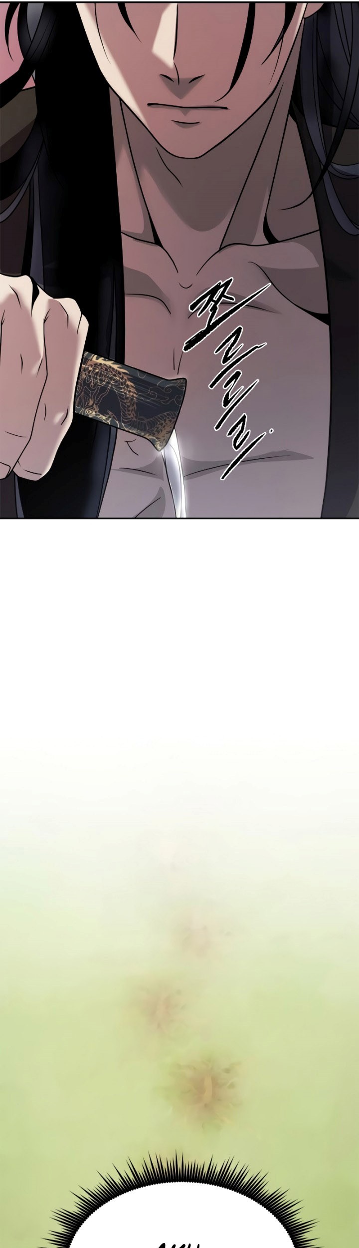 Chronicles of the Demon Faction Chapter 07 Gambar 50