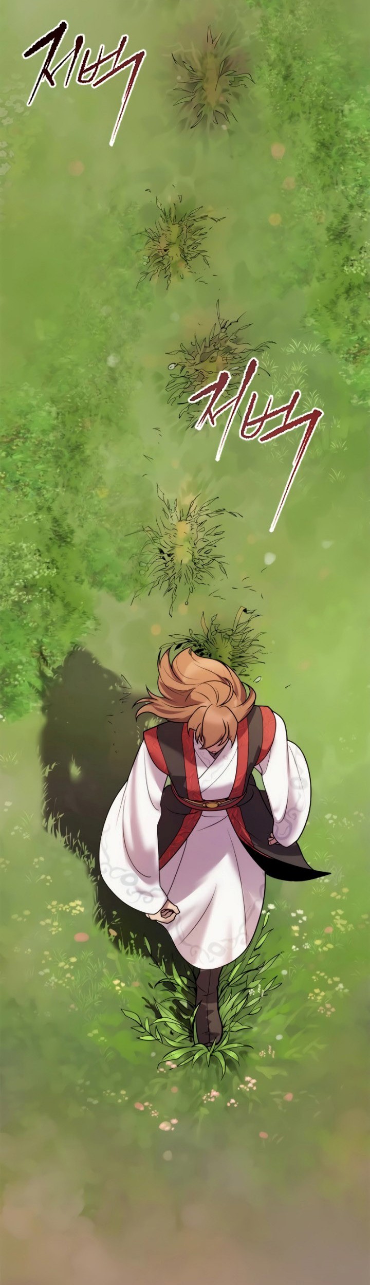 Chronicles of the Demon Faction Chapter 07 Gambar 52