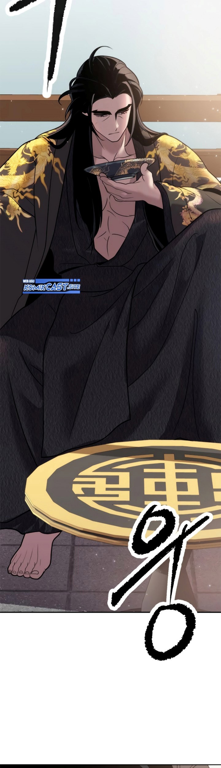 Chronicles of the Demon Faction Chapter 07 Gambar 70