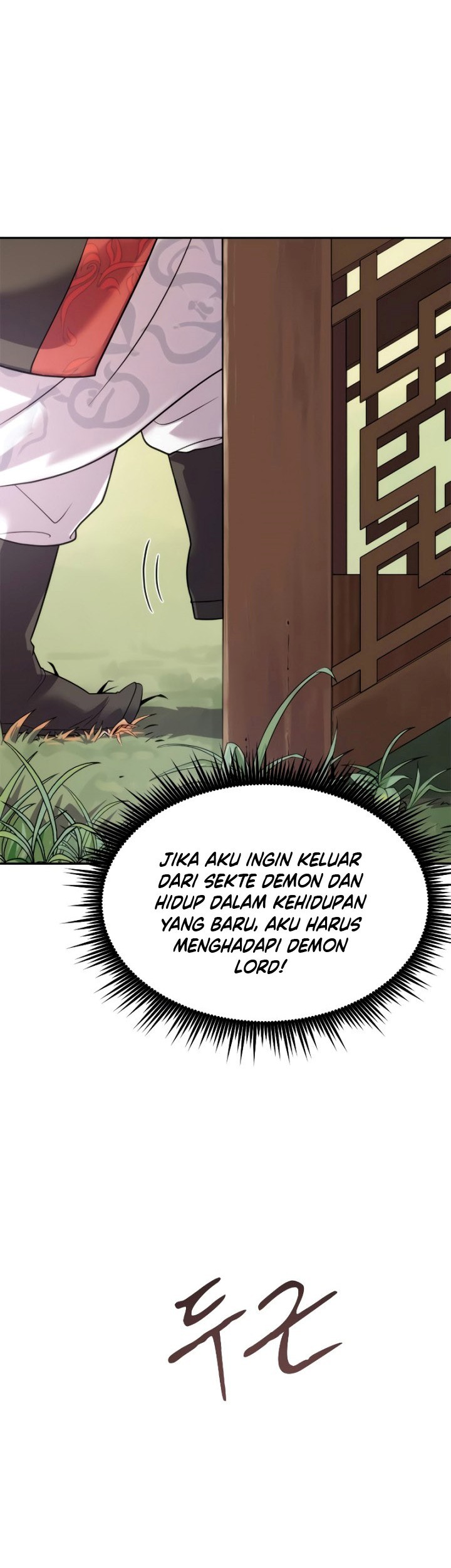 Chronicles of the Demon Faction Chapter 07 Gambar 62