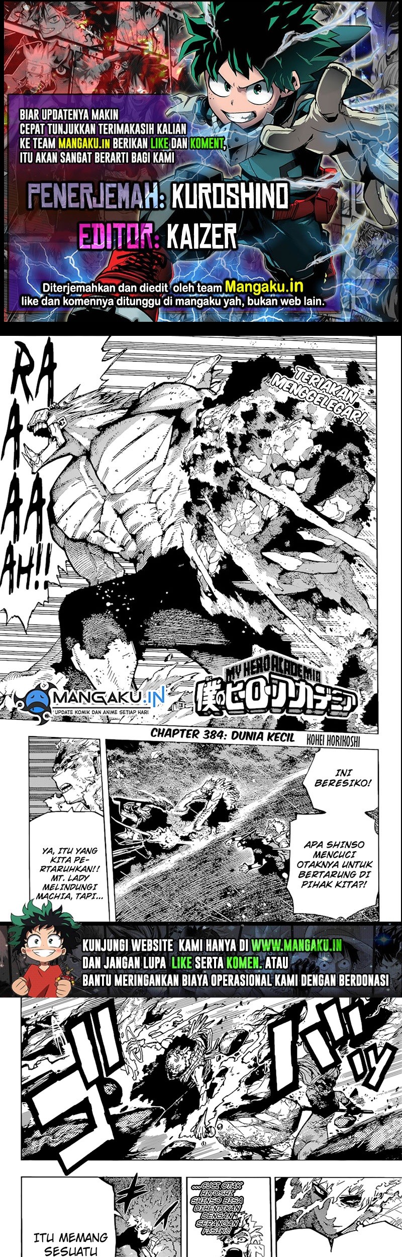 Komik Boku no Hero Academia Chapter 384 gambar nomor 1