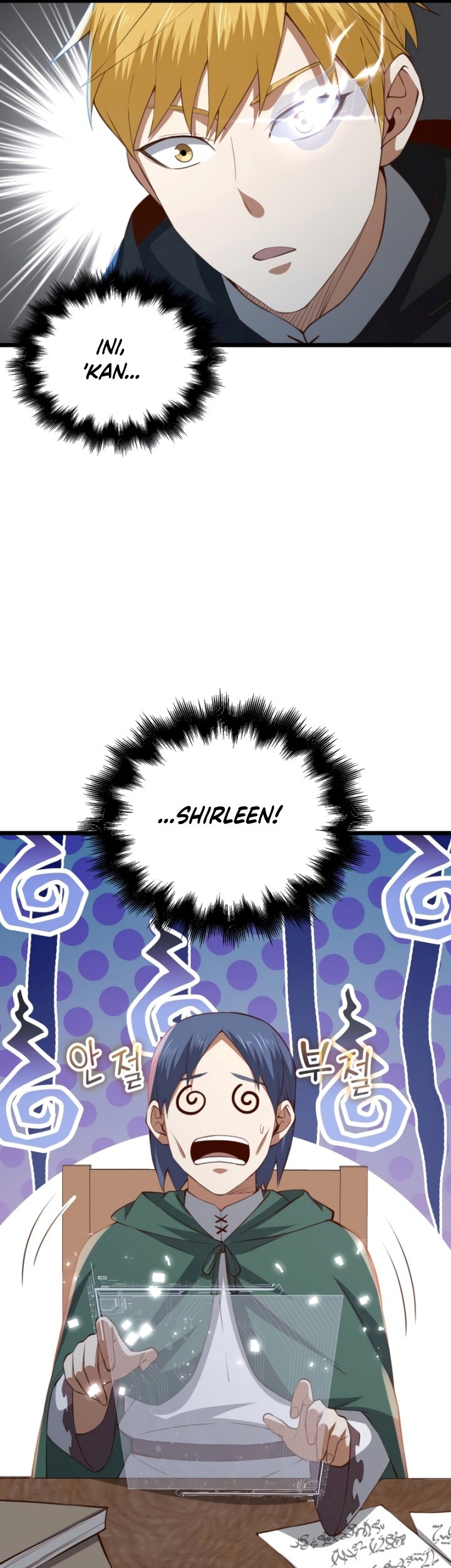 The Lord’s Coins Aren’t Decreasing?! Chapter 89 Gambar 50