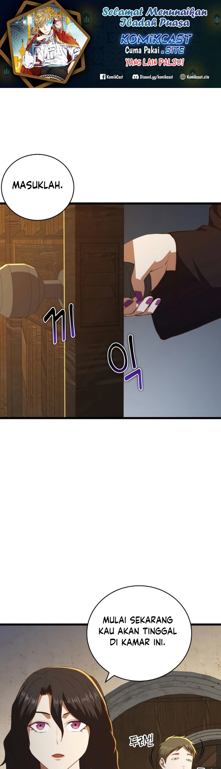 Manhwa The Lord’s Coins Aren’t Decreasing?! Chapter 89 gambar nomor 2