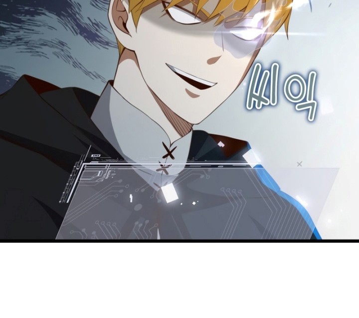 The Lord’s Coins Aren’t Decreasing?! Chapter 89 Gambar 69