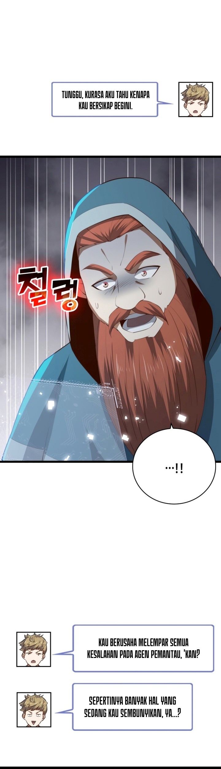 The Lord’s Coins Aren’t Decreasing?! Chapter 89 Gambar 70