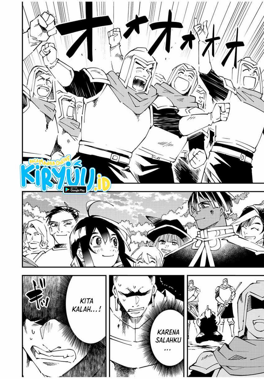 Reincarnated as an Aristocrat with an Appraisal Skill Chapter 89 Gambar 17