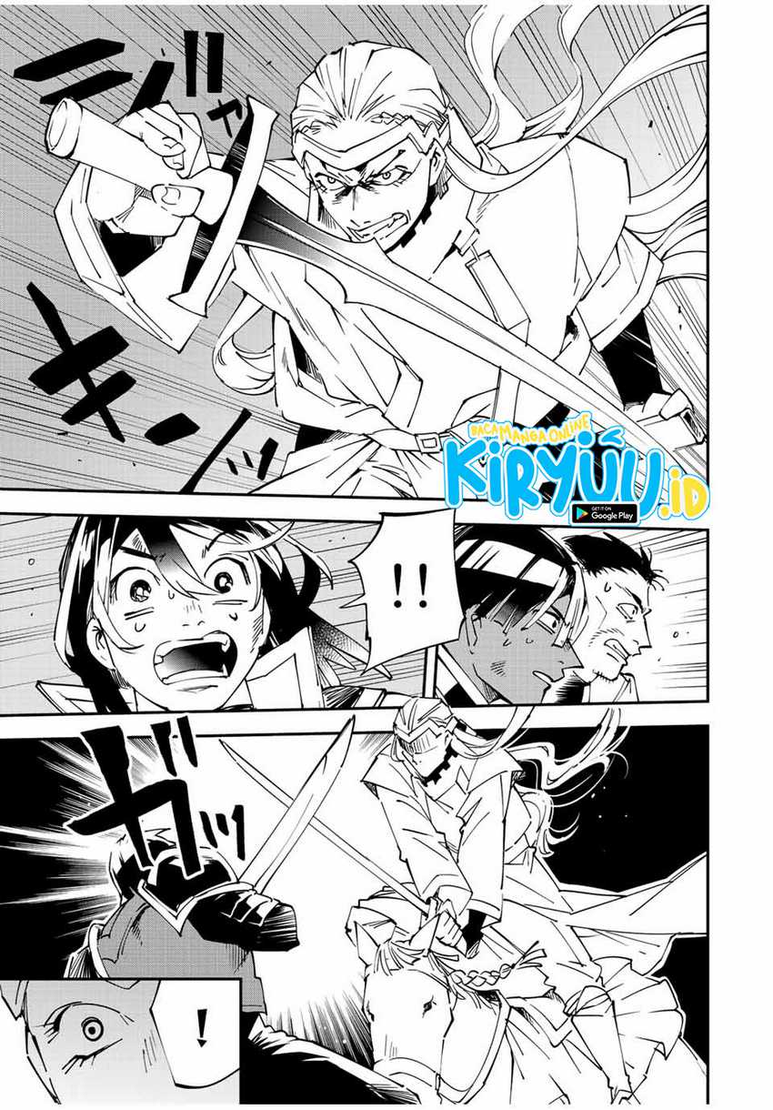 Reincarnated as an Aristocrat with an Appraisal Skill Chapter 89 Gambar 10