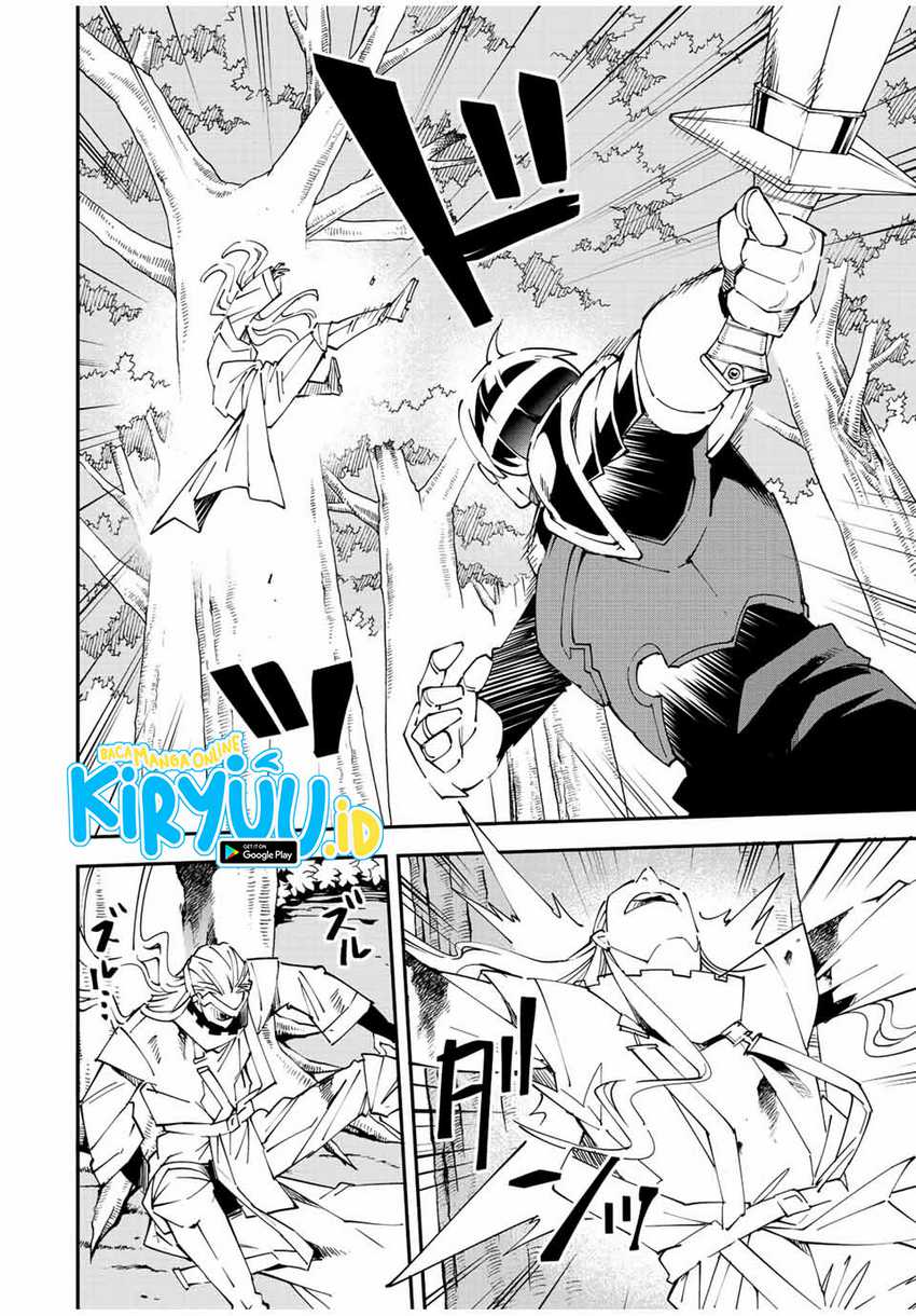 Reincarnated as an Aristocrat with an Appraisal Skill Chapter 89 Gambar 11