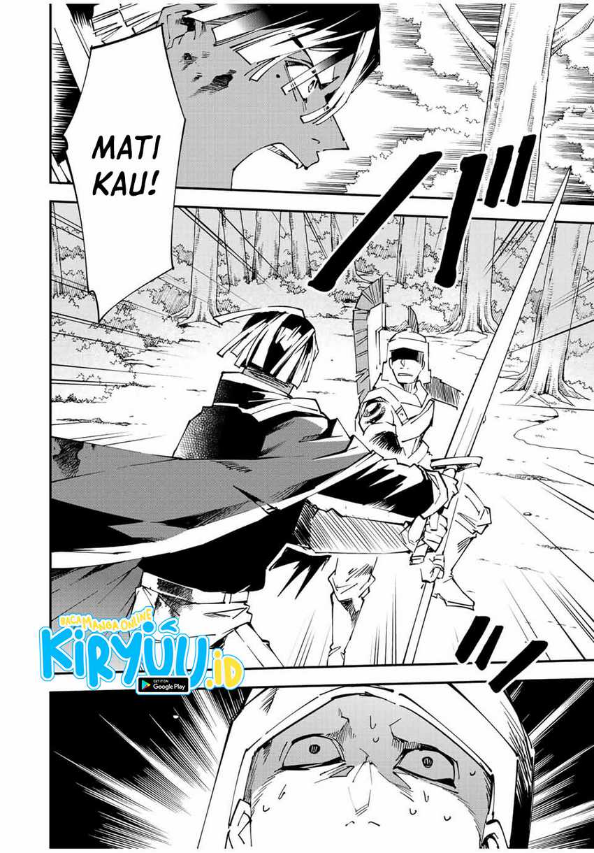 Reincarnated as an Aristocrat with an Appraisal Skill Chapter 89 Gambar 3