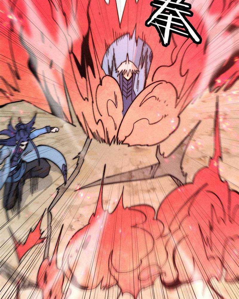 All Hail the Sect Leader Chapter 226 Gambar 28