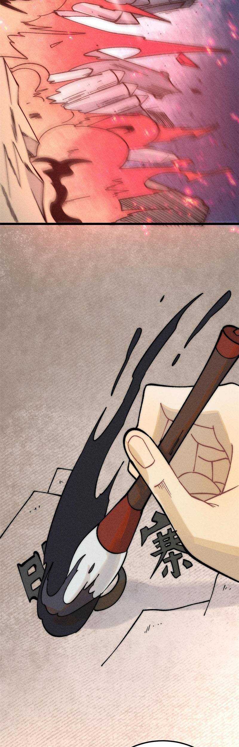 All Hail the Sect Leader Chapter 226 Gambar 31