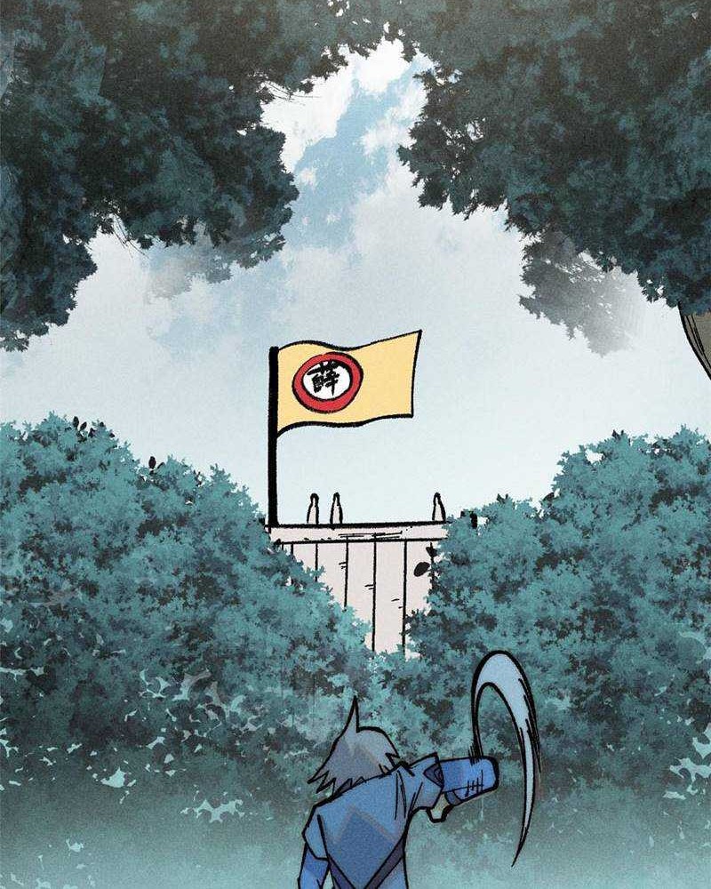 All Hail the Sect Leader Chapter 226 Gambar 38