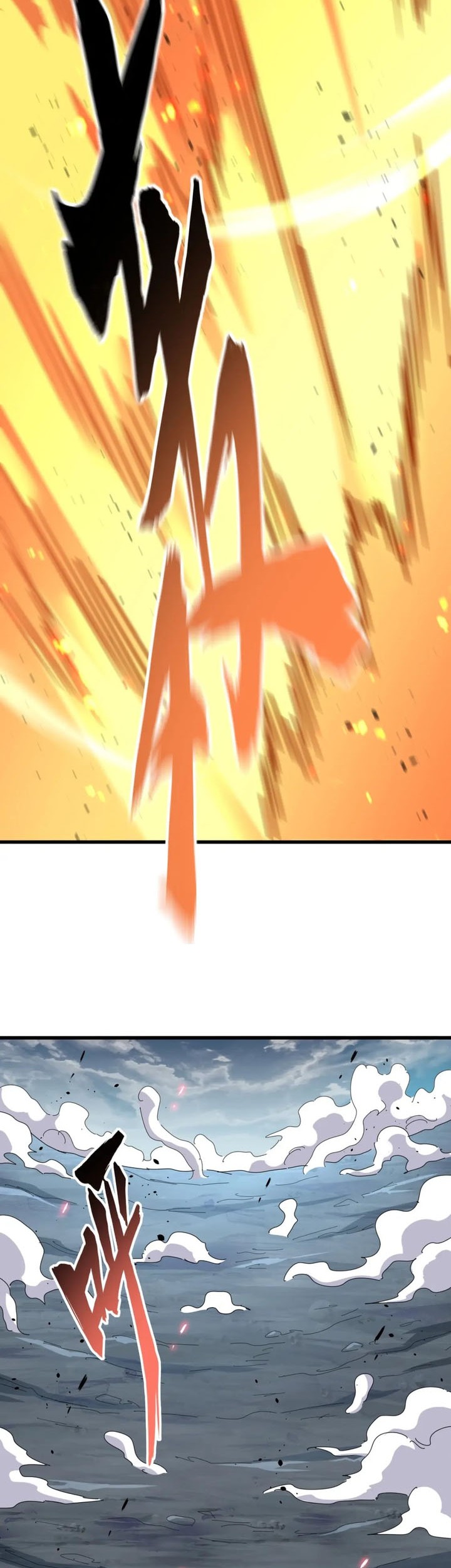 Magic Emperor Chapter 378 Gambar 16