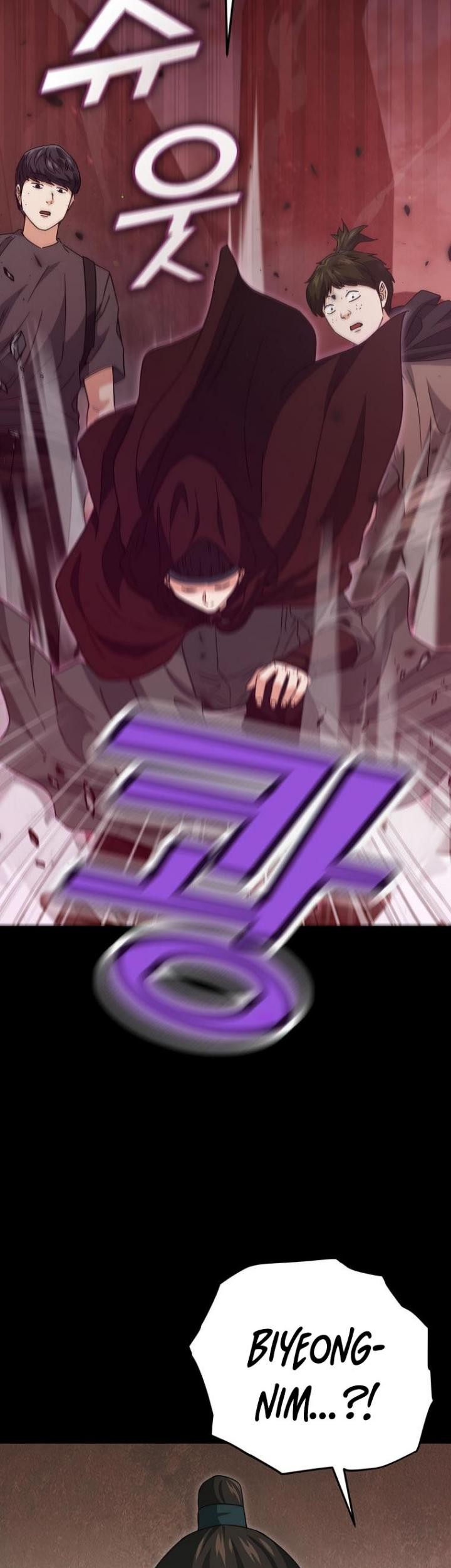 My Dad Is Too Strong Chapter 124 Gambar 33