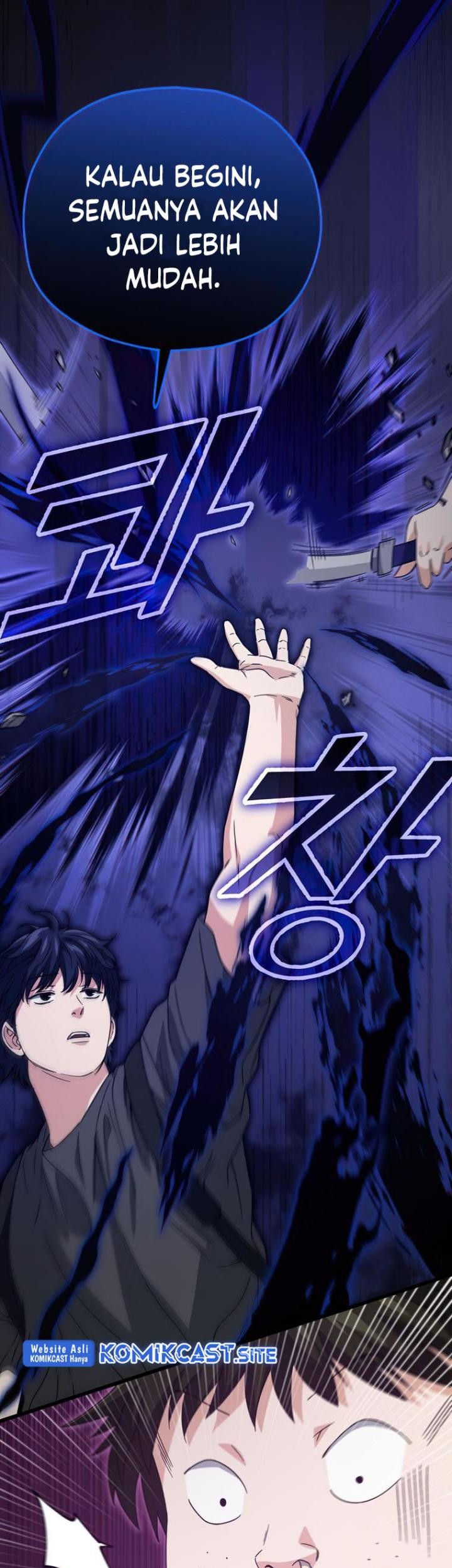 My Dad Is Too Strong Chapter 124 Gambar 22